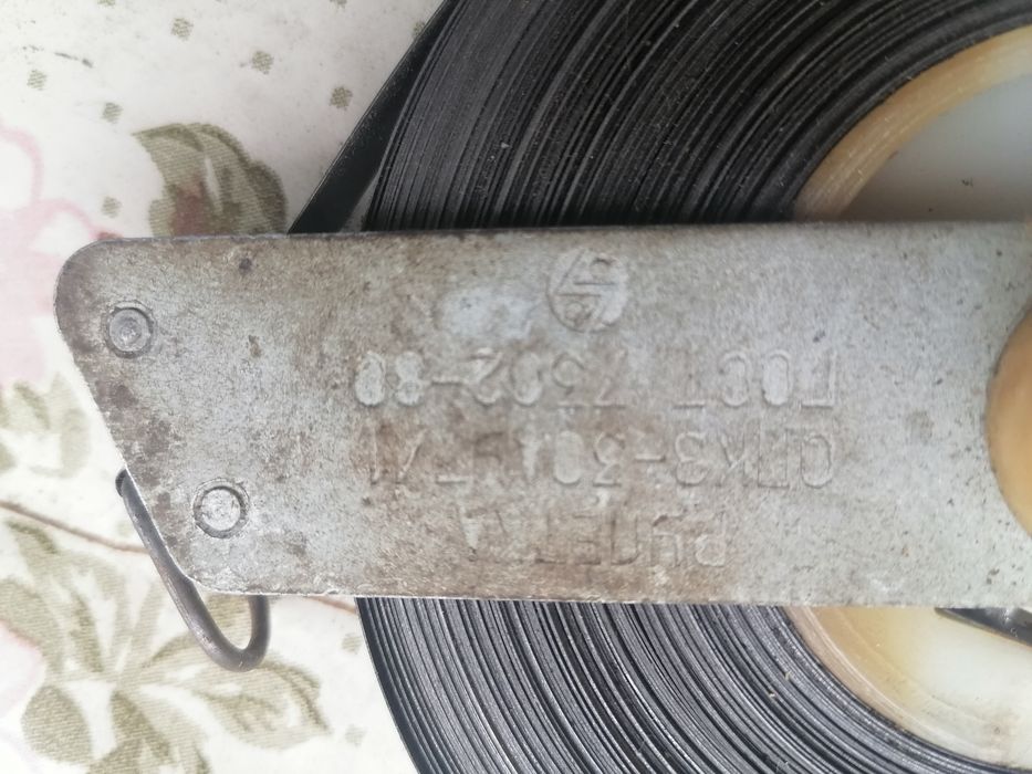 Рулетка 30 м геодезическая