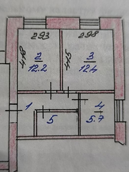 Продам 2-х комнатную квартиру(бывшее общежитие СХИ)
