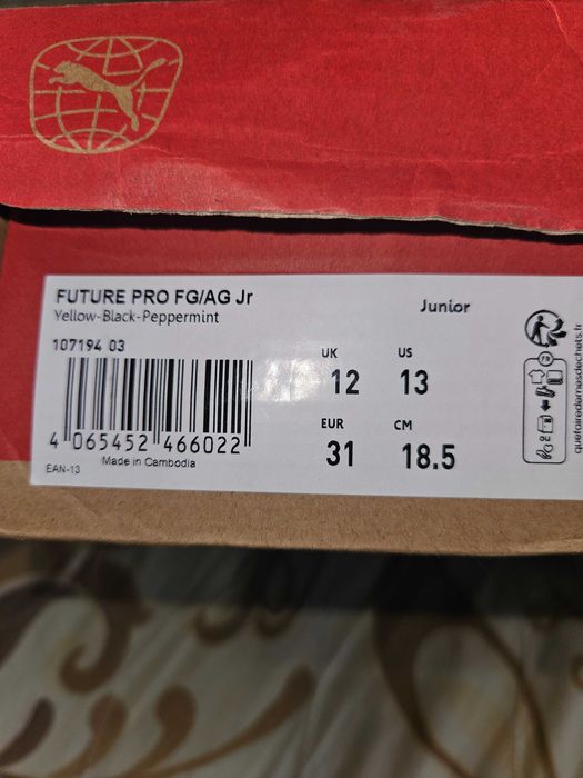 Футболни бутонки Puma Future pro FG/AG Jr.