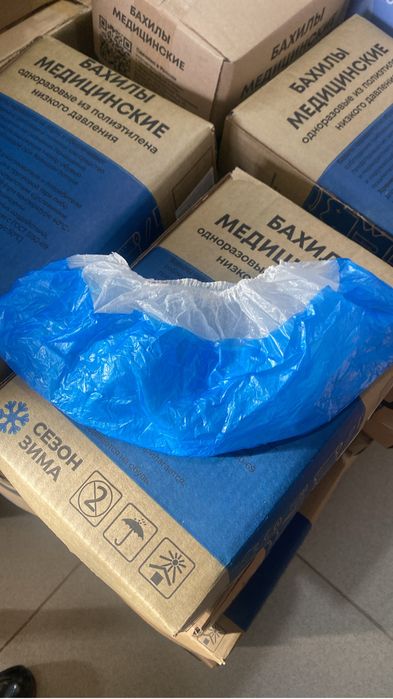 Продам бахилы различной плотности