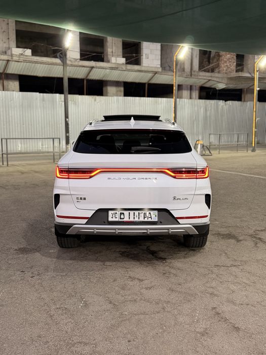 Byd song plus flagship 505km full