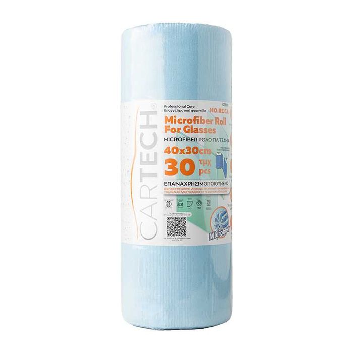Ролка от микрофибърни кърпи за стъкло 30бр. 40х30 CarTech