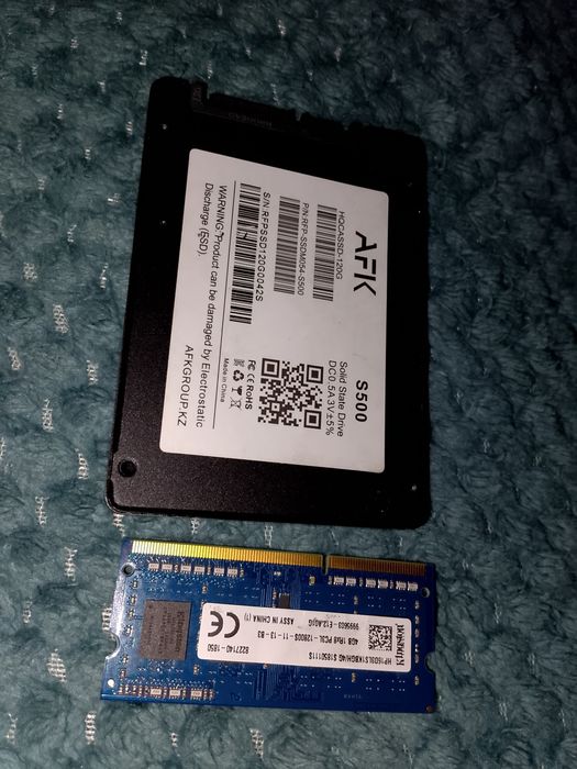 Оперативная память и жёсткий диск