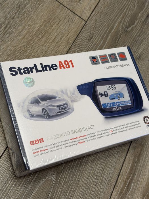 StarLine A91 с обратной связью, Старлайн А91