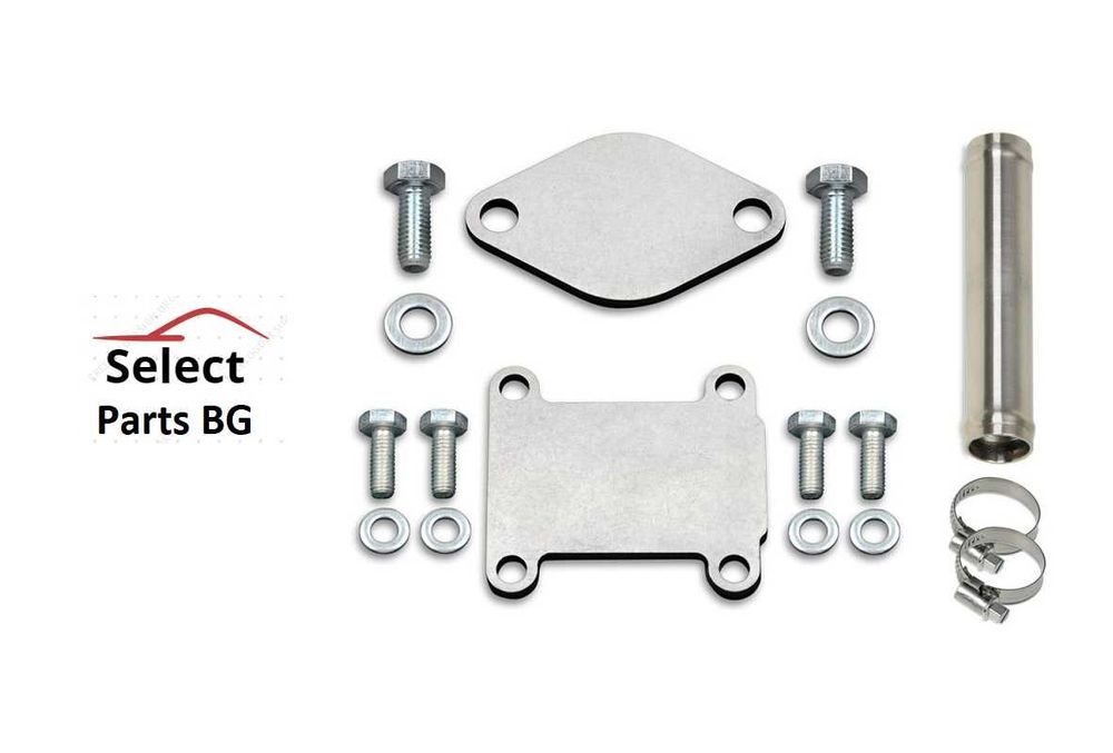 Тапа Тапи за ЕГР EGR и колектор Fiat Алфа Alfa Romeo 1.9 2.4 JTDM CDTI