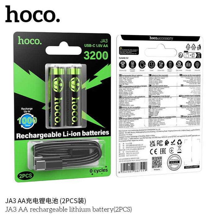 Hoco JA3 JA4 перезаряжаемые литиевые AA-батарейки Rechargeable Battery