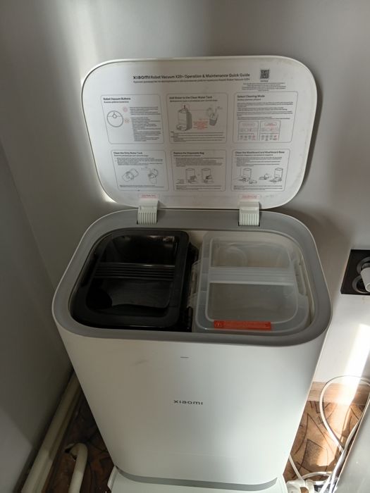 Продаётся пылесос Xiaomi X20