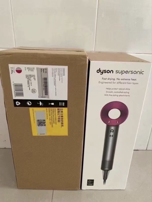 Uscator de par Dyson Supersonic hd08