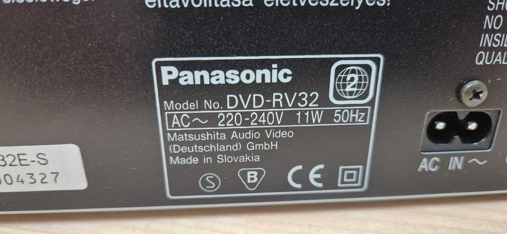 Продавам домашен DVD player Panasonic DVD-RV32 - 50 евро