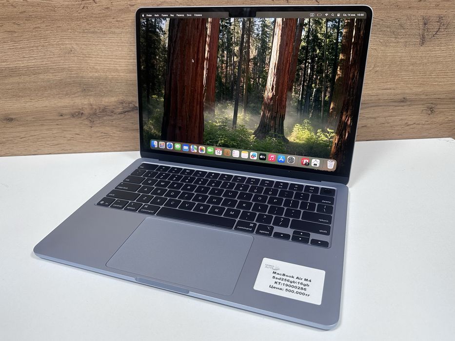 MacBook Air/TehnoAltyn/Рассрочка