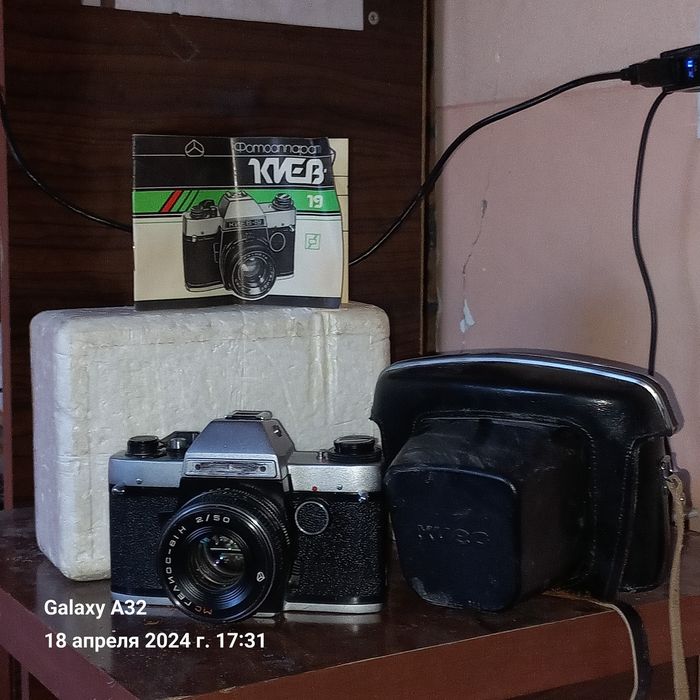 Новый Фотоаппарат КИЕВ-19