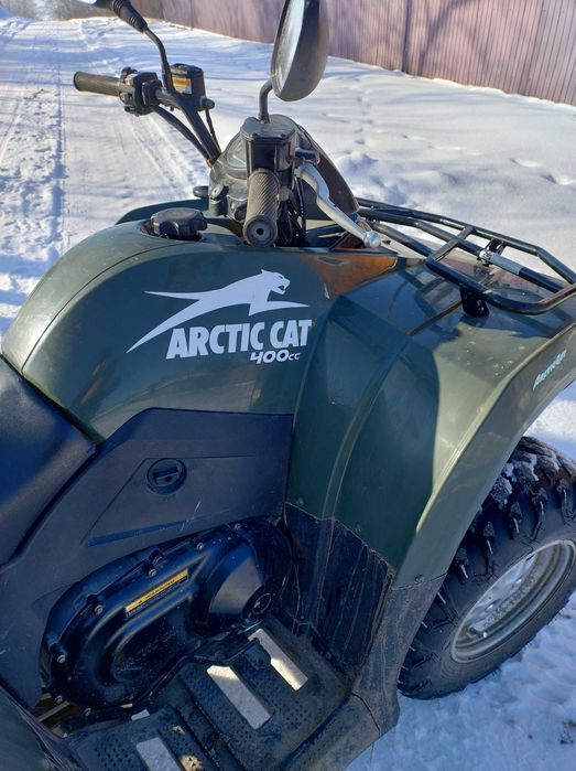 Vând ATV Artic in stare f bună de funcționare .