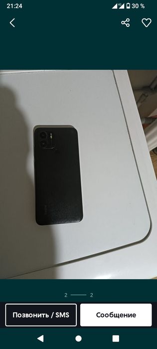 Redmi A2+ 64 гига