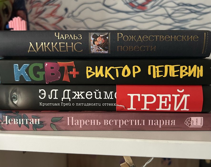 Продаю книги/мангу и комикс