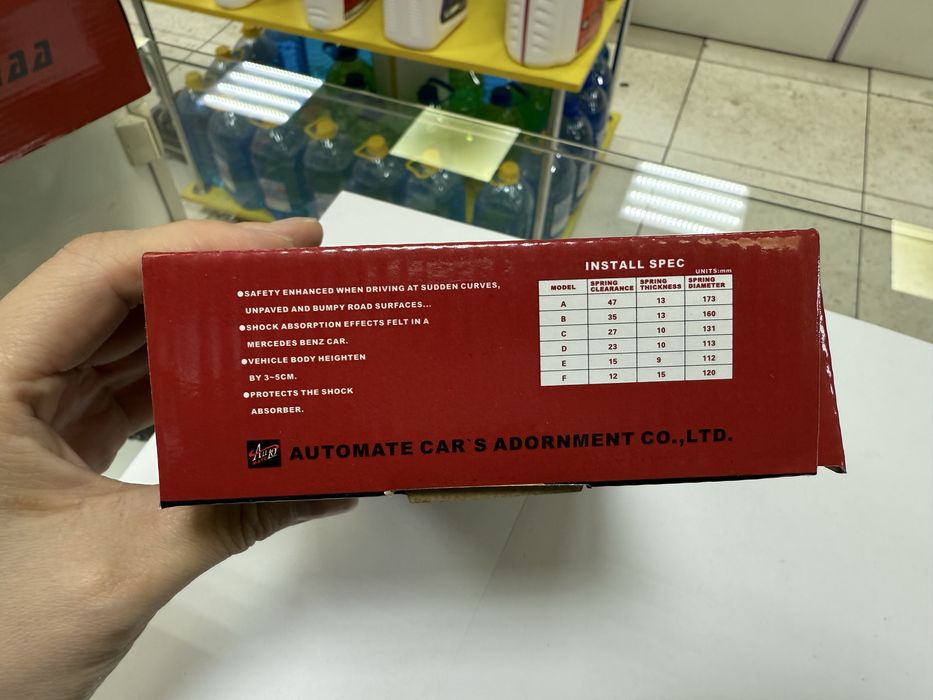 Автобаферы проставки пружины амортизаторы автомобильные