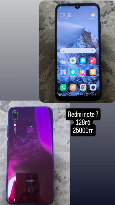 Redmi note 7 128гб память
