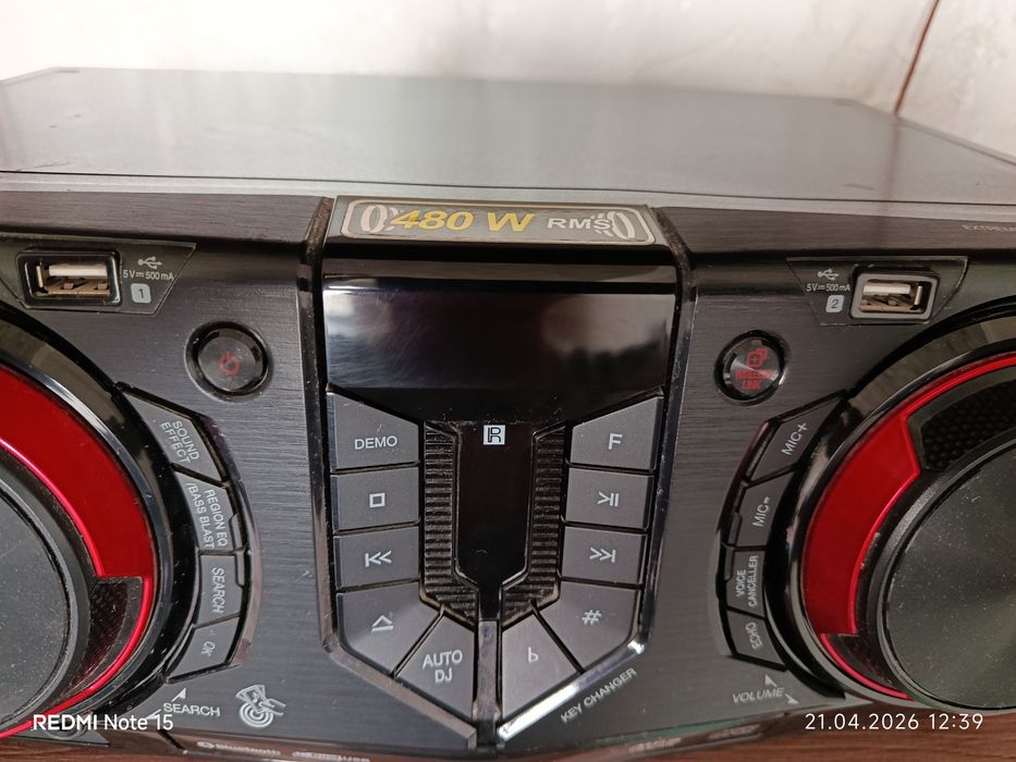 Музыкальный центр