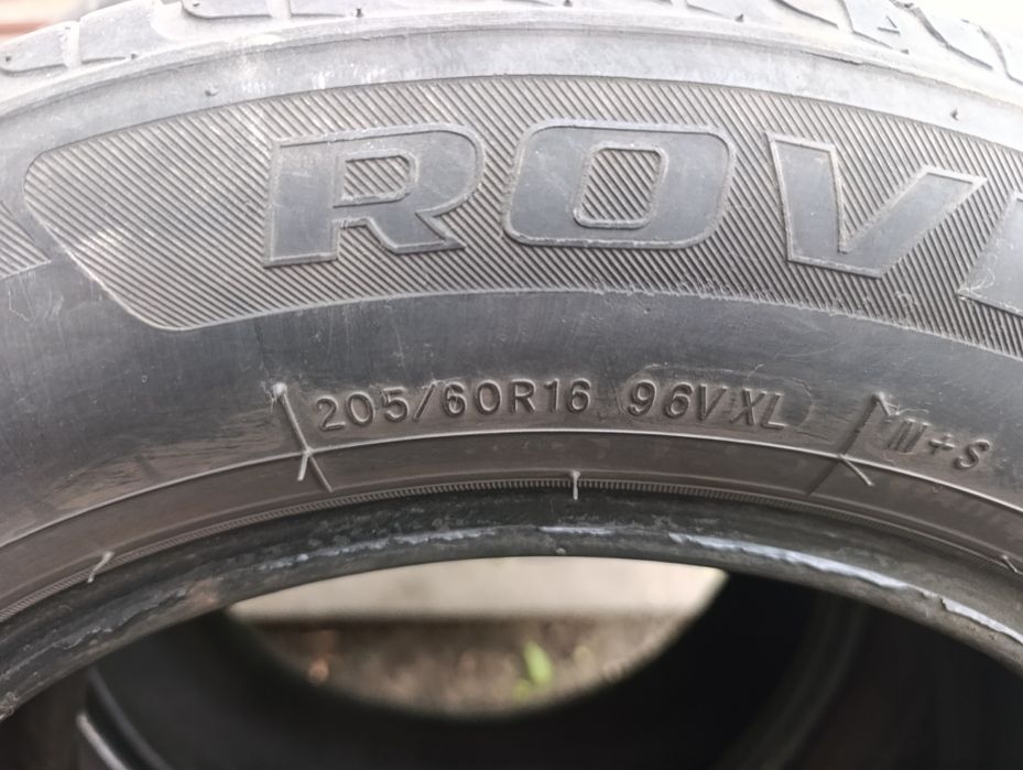 Автошины всесезонные, б/у, дешево