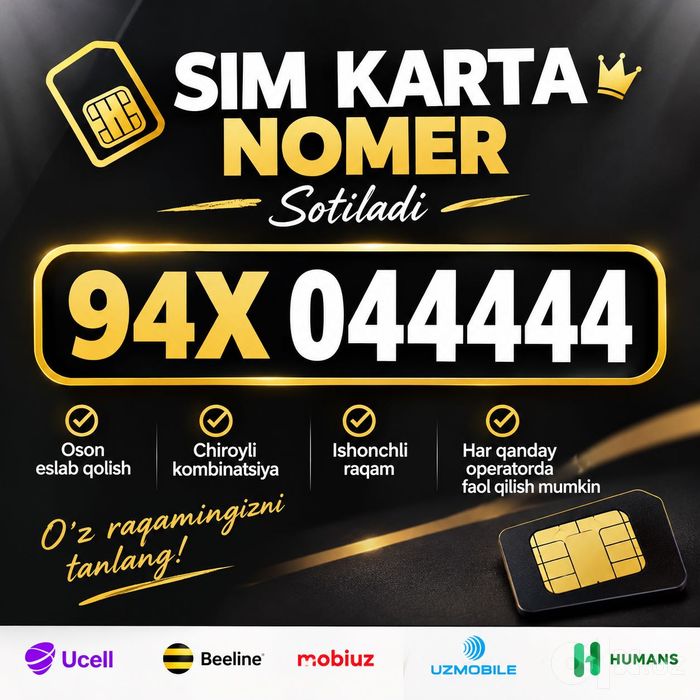 sim karta сим кар
