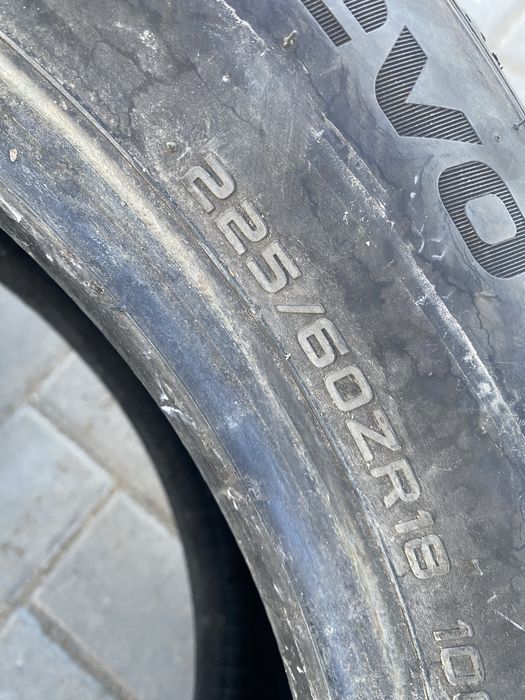 Продам покрышки R18 летние