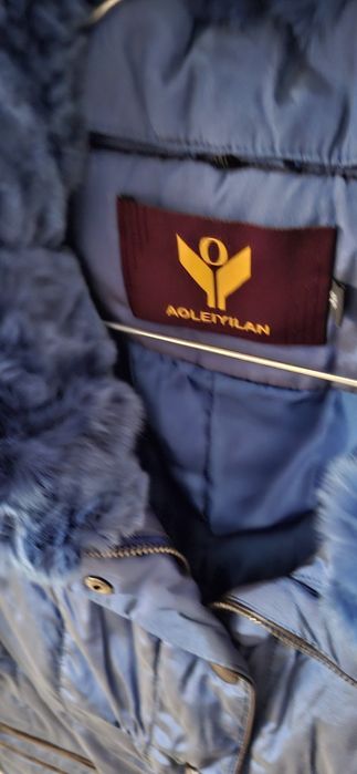 Продам куртку весна осень