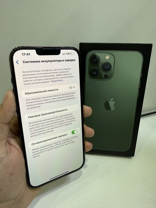 Iphone 13 Pro Max Sotiladi