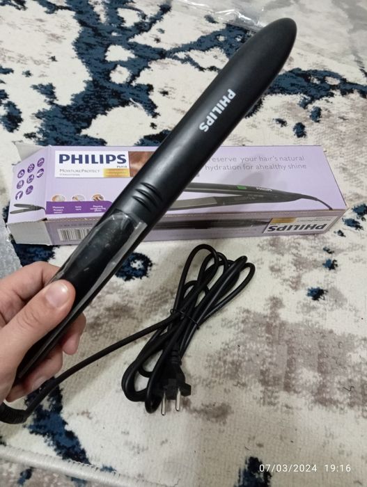 Soch utuk PHILIPS