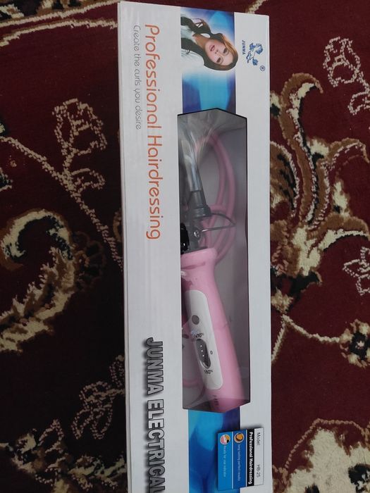 Jumanji va dazmol sotiladi !