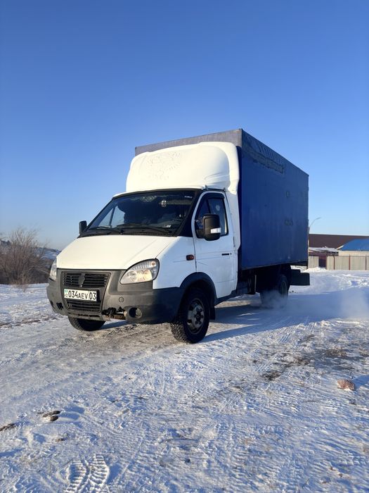 Вывоз мусора,Мусор вывоз