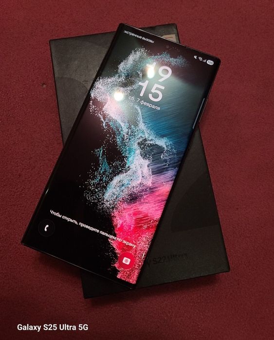 Samsung galaxy S22 Ultra