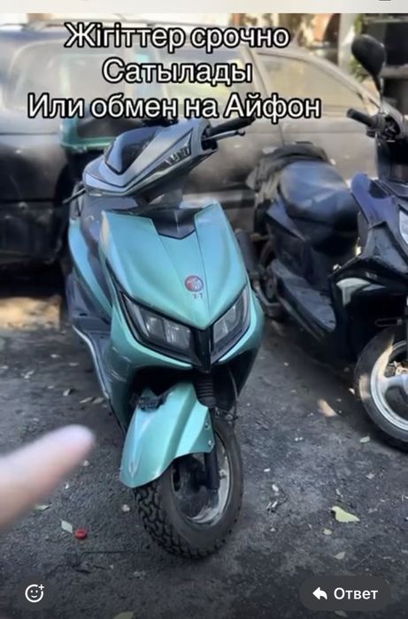 М8 сатылады 165 кум срочно