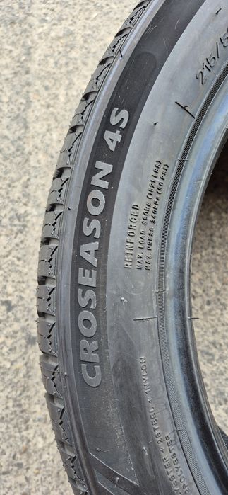 4 anvelope M+S noi Tercelo 215/50/17,dot 2026.Pretul este pe bucata.