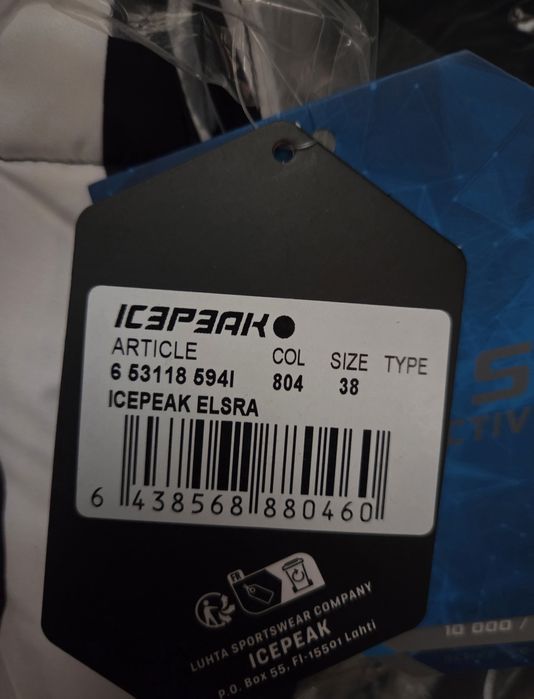 Icepeak Elsra Ski Jacket Wms
Elsra Ski Jacket Wms