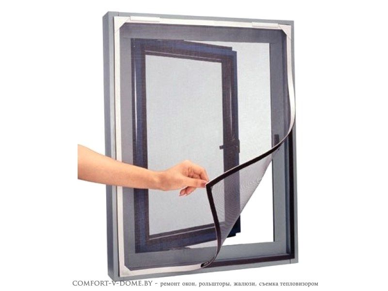 Chivin Torlar, Москитные Сетки в Ташкенте.