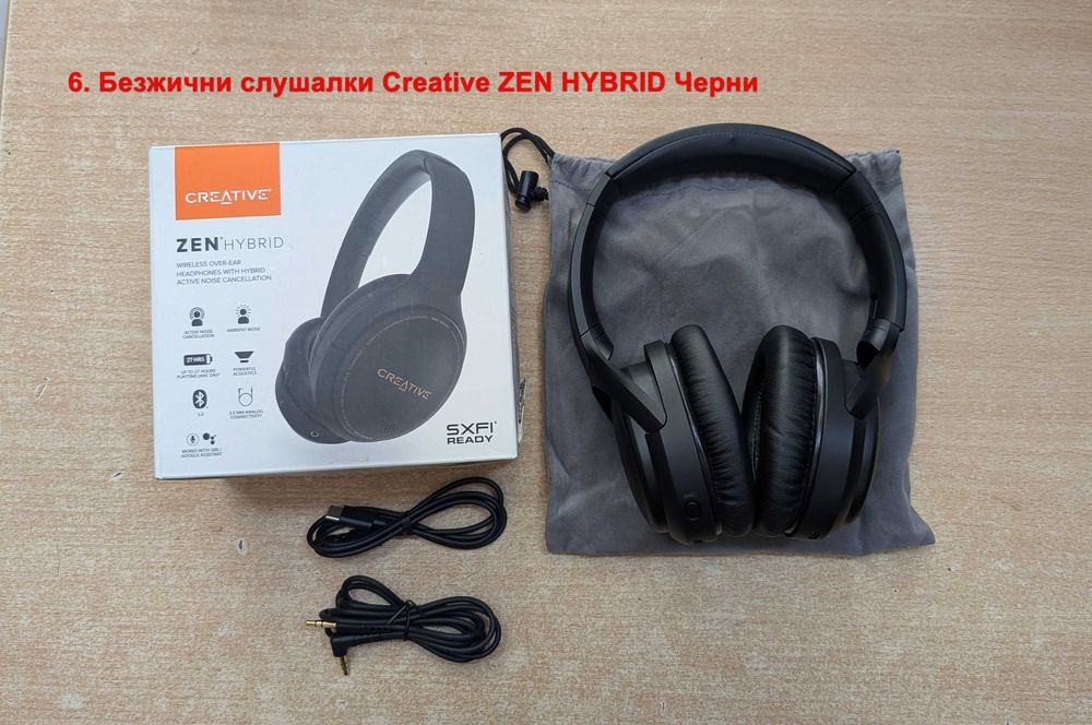 Безжични слушалки Creative ZEN HYBRID PRO Classic SXFI HYBRID GAMER