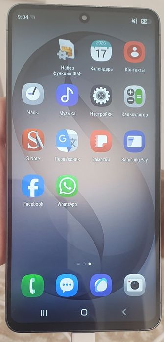 Продам телефон Samsung S26 ultra