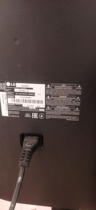 Продам телевизор LG 32д