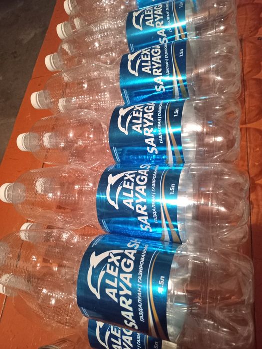 Продам баклашки от Алекса  Колы Асемая