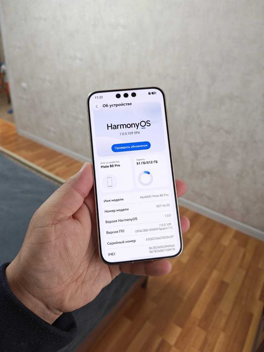 Новый Huawei Mate 80 Pro. 512гб.