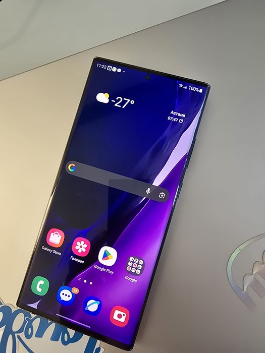 Samsung note 20 ultra