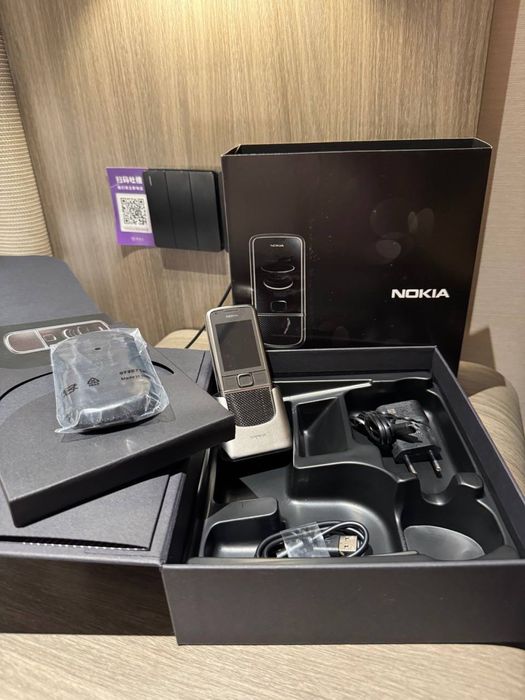 Nokia 8800 Arte Carbon full