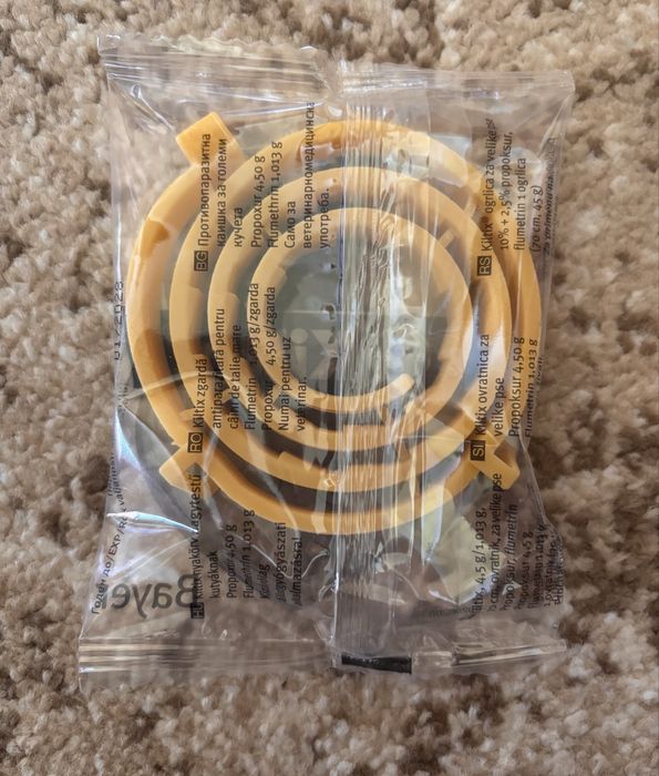 каишка за обезпаразитяване за куче