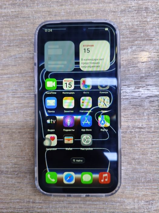 IPhone 17 pro max 1/1 Dubai