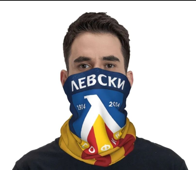 Маска Левски София 1914