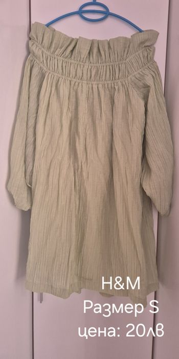 Рокли,пола от H&M