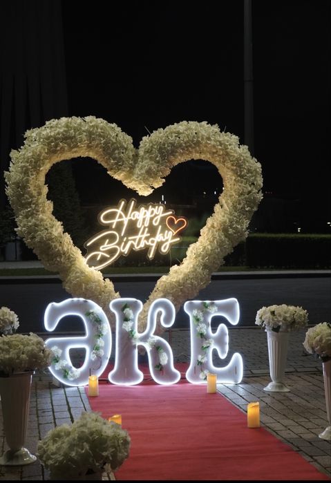 HAPPY BIRTHDAY Анашым /Әкешім Marry me