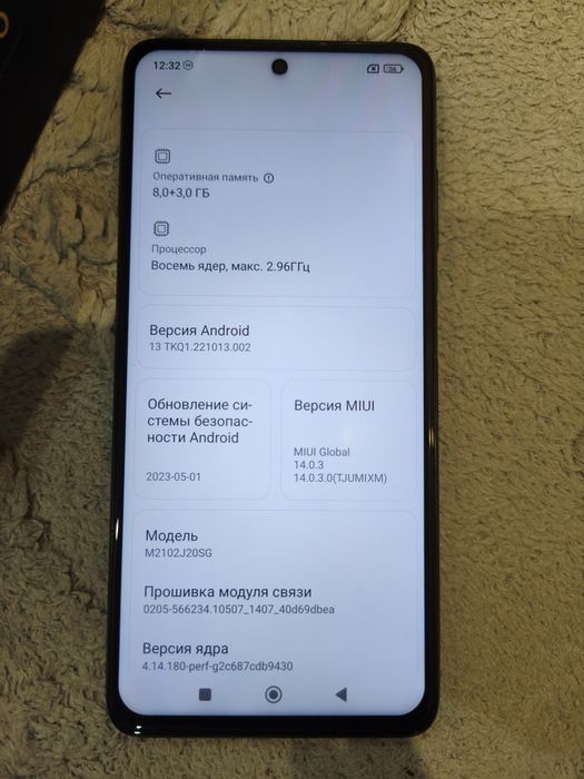 Продам Poco x3 pro 8/256гб 2021