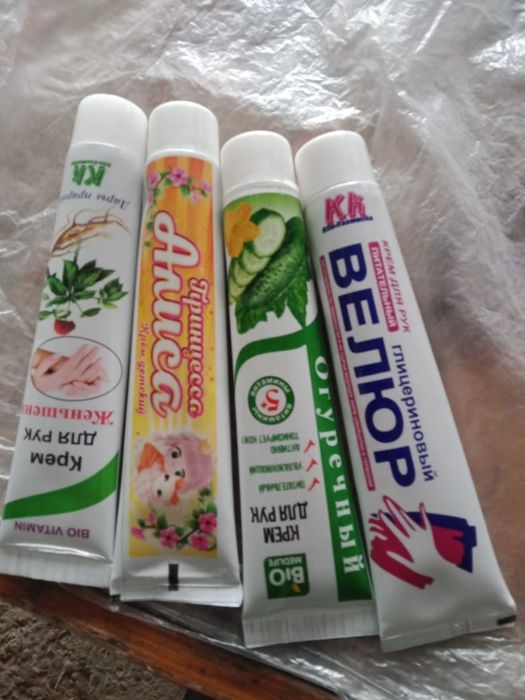 Тараз,сырнай,кружка,мыльница,крем