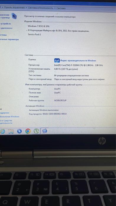 Ноутбук Hp в отличном состоянии