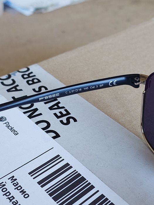 Porsche design 8922,Carrera 8030/S слънчеви очила